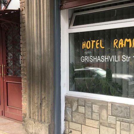 Guest House Rampa Tiflis Dış mekan fotoğraf